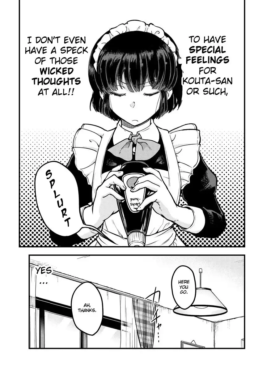 Meika-san wa Oshikorosenai Chapter 1 17